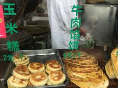 -东伊顺(高银街店)