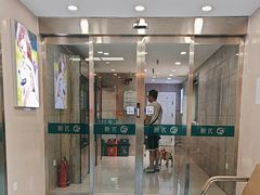 -万博宠物医院·手术·诊疗(未央凤城五路店)