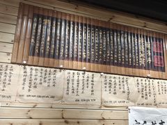 -朕悦鹧鸪饭私房菜