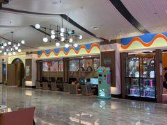 -青水瓦台汤泉(未央店)