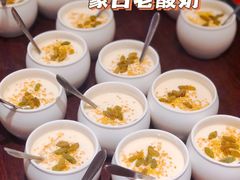 -羊之道草原味道清真餐厅(番禺店)