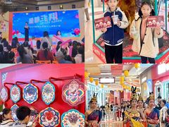 -奥园广场(广州番禺福德路店)