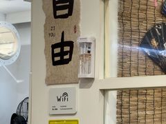 -楼上猫咖(罗湖店)