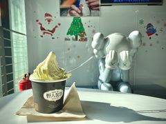 -野人牧坊Gelato(天津南开大悦城店)