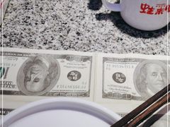 -蛙来哒(东城万达店)