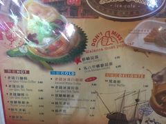 iphone_upload_pic-三叔公