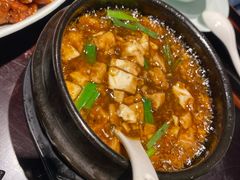 酱香豆腐-陈麻婆豆腐总店