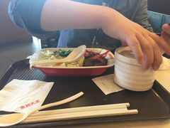 -永和大王(梅家浜店)