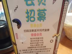 -肥肥虾庄·金牌油焖大虾(杨园滨江时代walk店)
