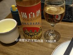 -锡和无锡菜(景丽苑店)