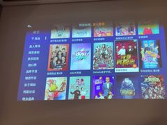 -云昕水语(嘉禾金铂旗舰店)