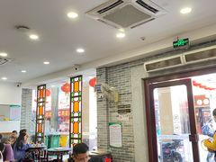 -民信老铺(华盖路店)
