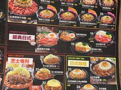 -pepper lunch(形点店)