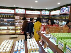 -美乐家健康生活馆(北京旗舰店)