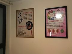 -张钰强中医正骨推拿连锁(华发商都店)