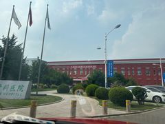 -北京德尔康尼骨科医院