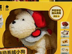 -山姆会员商店(上海浦东店)