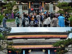 -五台山风景名胜区-罗睺寺