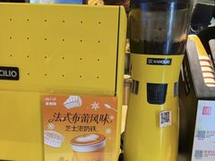 -麦当劳(望京国际商业中心店)