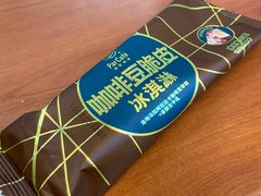 -全家便利店(愚园店)