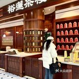 感谢网友推荐！跟风成功！！