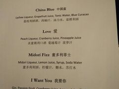 菜单-西山人家·二十年老字号农家菜(旺山店)