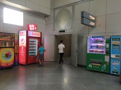 -福州长乐国际机场