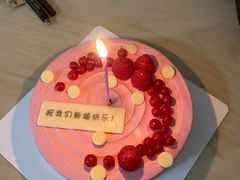 -派悦坊·甜品·蛋糕(日坛店)