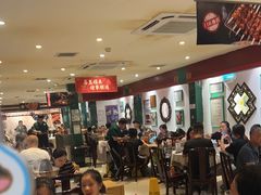 -东来顺饭庄(王府井步行街店)