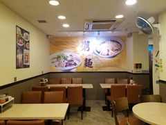 大堂-盛记粥面(佐敦店)