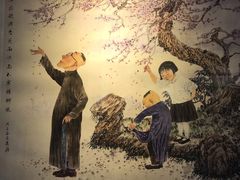 -平江历史文化街区-友苏美术馆