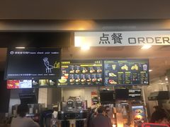 门面-麦当劳(北京上地十街餐厅店)
