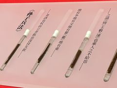 -银雀山汉墓竹简博物馆