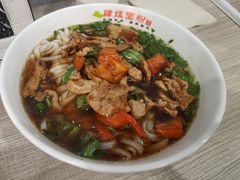 -肆姐面粉馆(坡子街店)