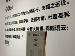 -武汉光谷K11