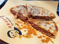 -老舅老蒙肉饼非遗店(一店)