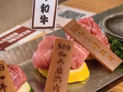 -赤坂亭M9和牛烧肉(世博源店)
