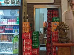 -清真·二嫂子煎饼果子(鼓楼旗舰形象店)