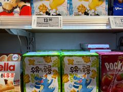 -Ole精品超市(南宁万象城店)