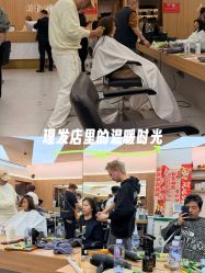 -川和潮人漂色·烫染·接发