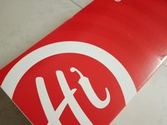 -海底捞火锅(北京路店)