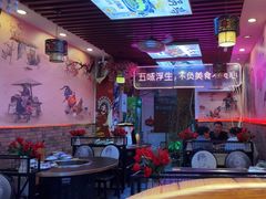 -地锅之家·鲜货工厂(华发路店)