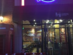 -拿渡麻辣香锅(幸福港湾店)