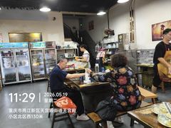 -天治宣·野椒鸡(龙头寺总店)