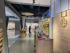 -MUJOSH木九十眼镜(日月光店)