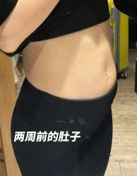 -Lily纤美·科技减脂中心