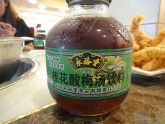 -朱氏胖子烂火锅(洪崖洞店)