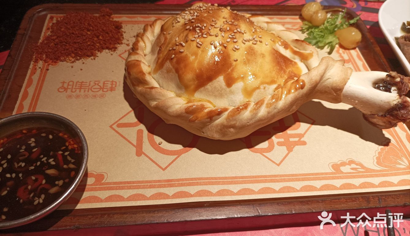 忍不住的羊排推荐