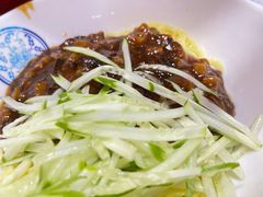 -鲁毓鲜蓬莱小面(黄山路店)