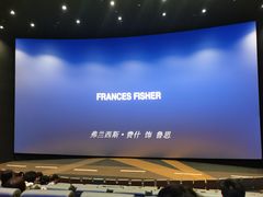 -金逸影城(大悦城IMAX激光店)